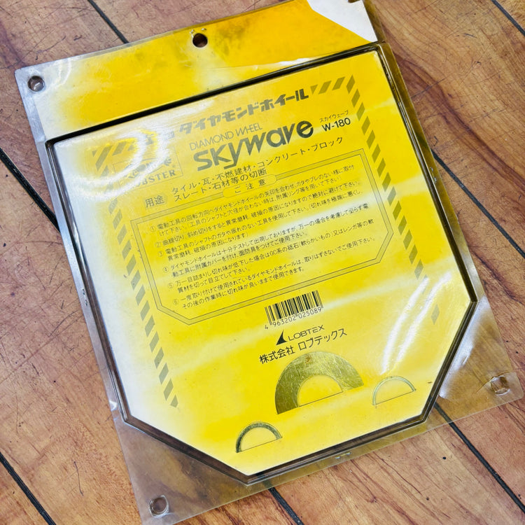 【ネコポス】保管品 未使用 180mm ダイヤモンドホイール W-180 【未使用】 【蓮田店】