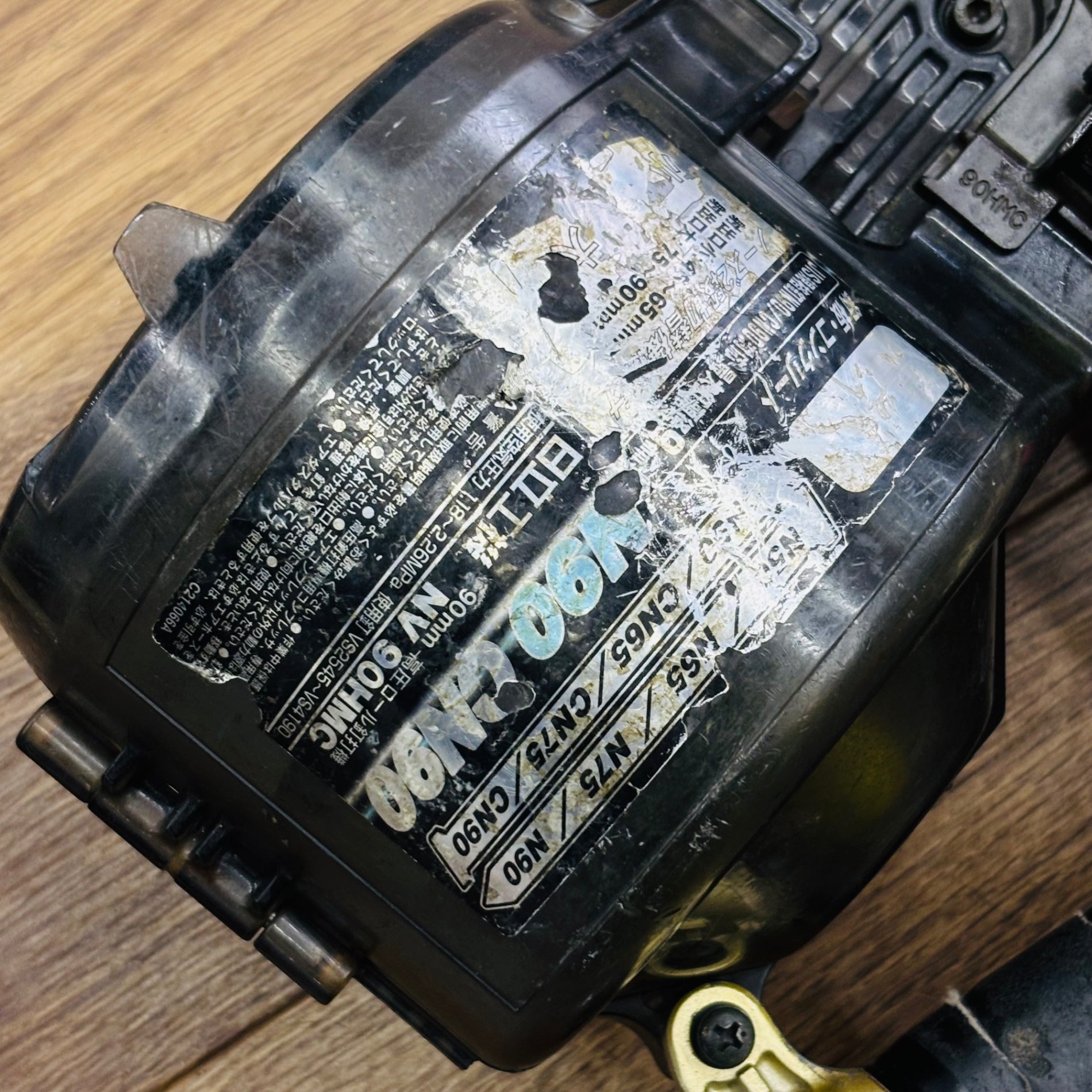 90mm 高圧 釘打ち機 NV90HMC 【蓮田店】