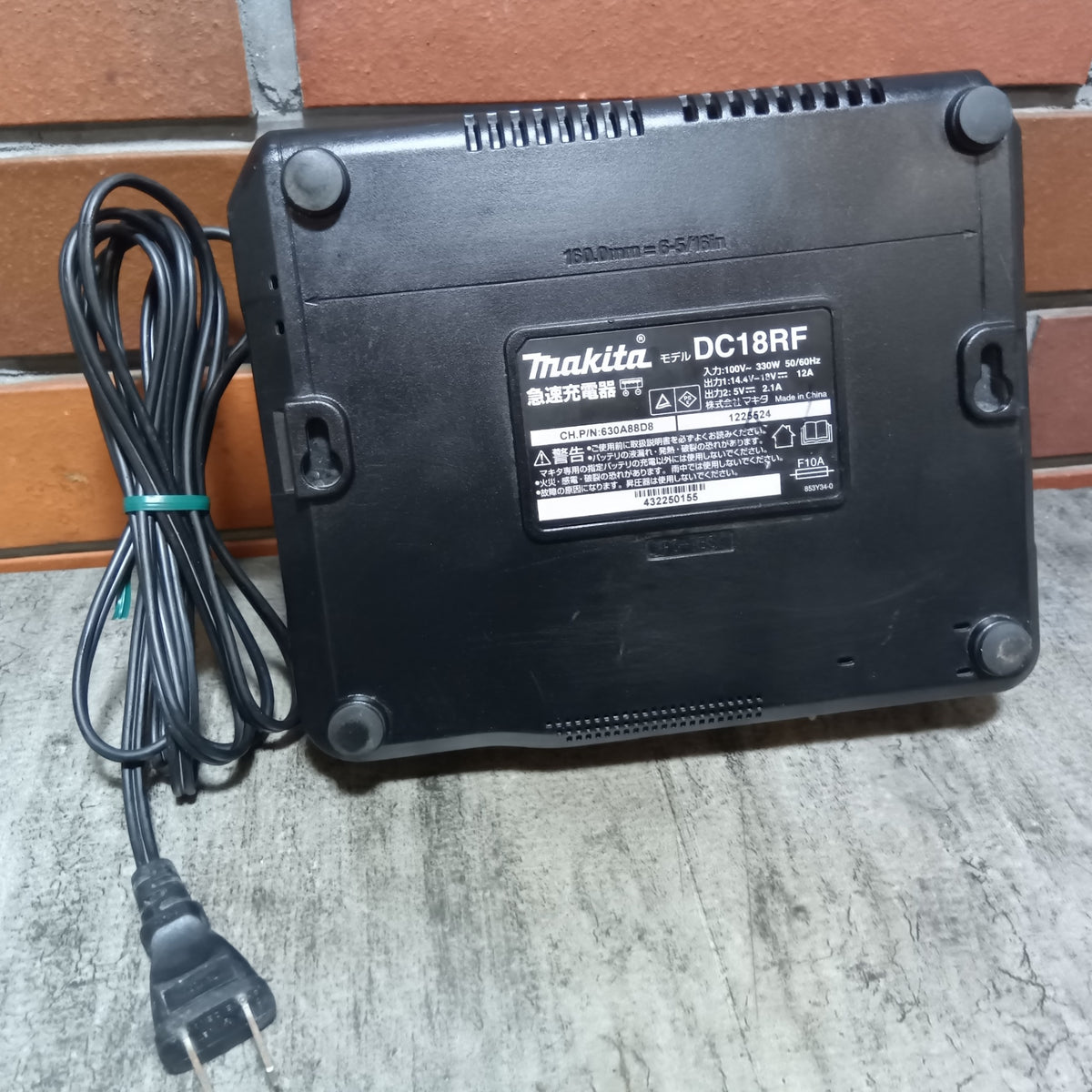 急速充電器 DC18RF 【市川行徳店】