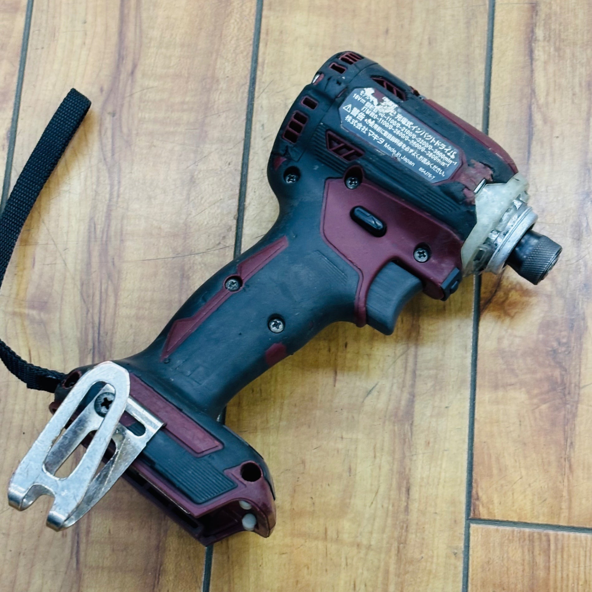 18V コードレスインパクトドライバー TD171DZAR 本体のみ【リライズ蓮田店】