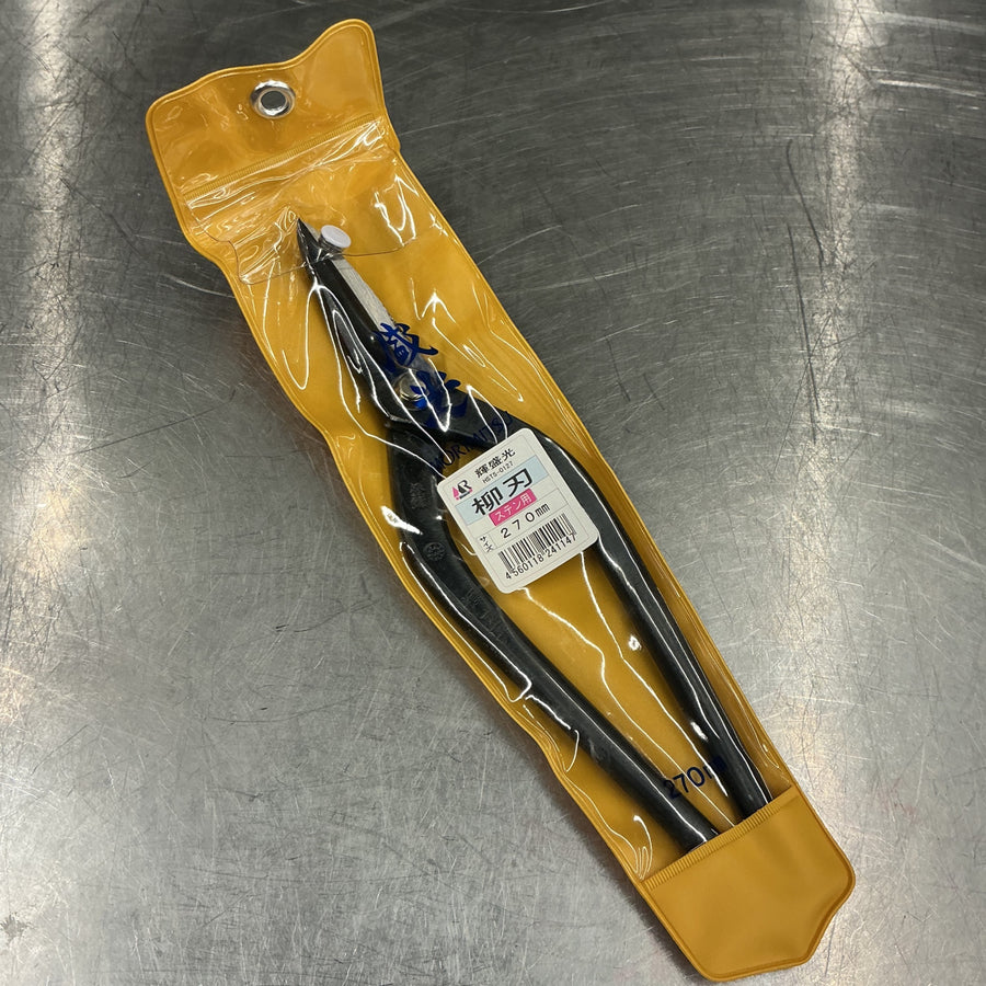 【未使用】盛光 ステンレス用切箸柳刃270mm HSTS0127  【越谷店】