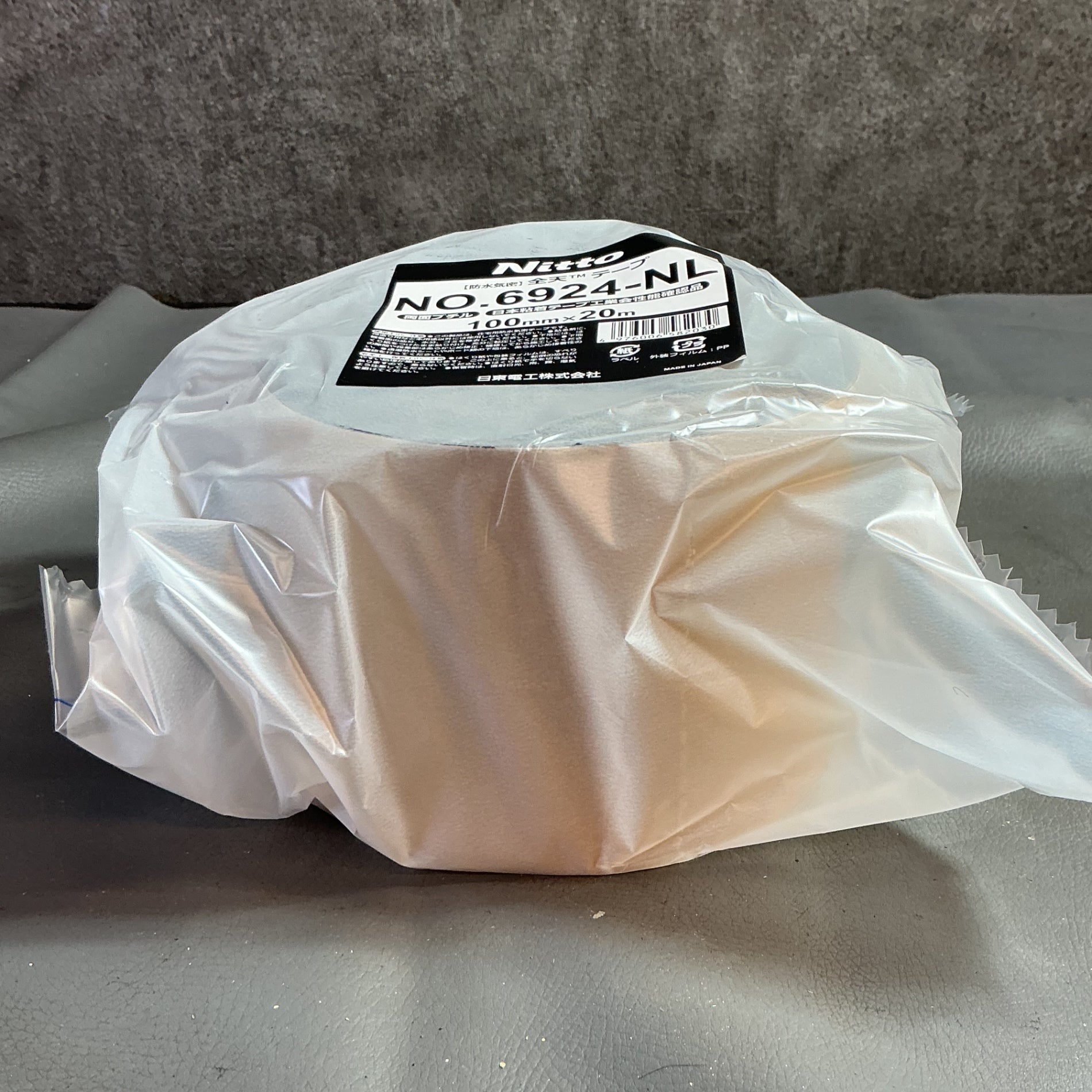 【未使用】Nitto ニットー 防水気密 全天テープ NO.6924-NL 両面ブチル 100mm×20m 8巻き入り  【越谷店】