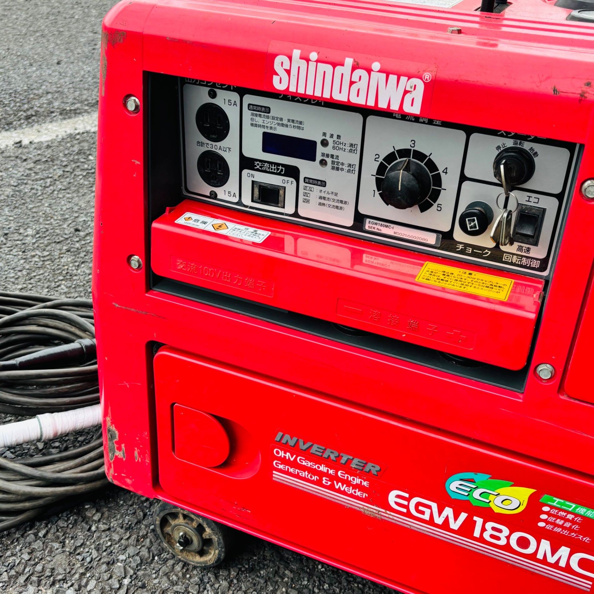 ◆新ダイワ(Shindaiwa) エンジンウェルダー EGW180MC 【蓮田店】