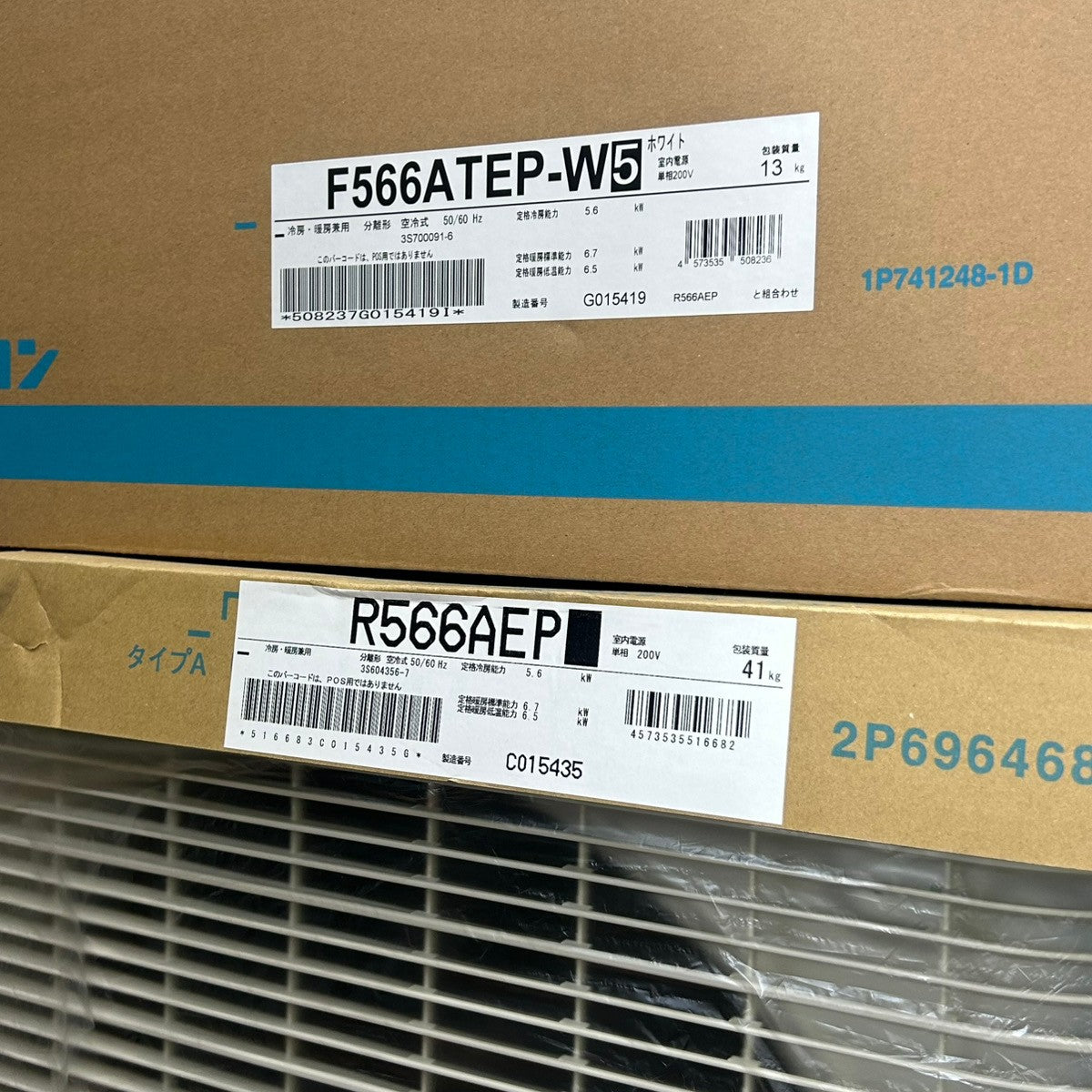 ダイキン　ルームエアコン F566ATEP-W 【船橋馬込店】