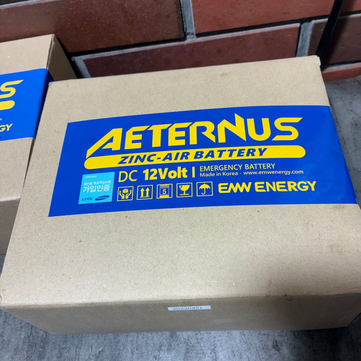 バッテリーセット(バッテリ×2個、インバーター、マルチサークル) 災害 非常用発電池【市川行徳店】