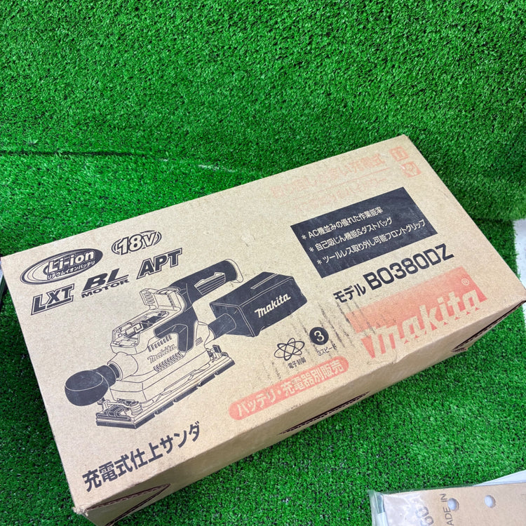 コードレス仕上サンダー BO380DZ 【船橋馬込店】