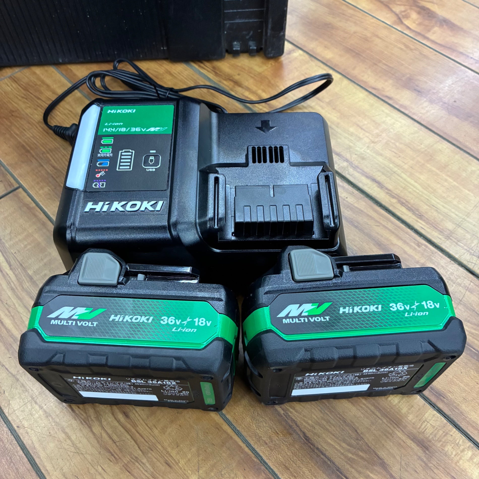 ハイコーキ(HIKOKI) コードレス丸のこ C3606DA バッテリ2個付き ※システムケースは単品販売されているものです【蓮田店】