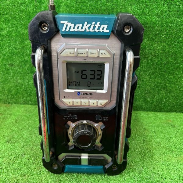 充電式ラジオ MR108 【野田愛宕店】