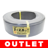 【アウトレット】 VVF202 VVFケーブル 2×2.0mm 100m 【市川行徳店】