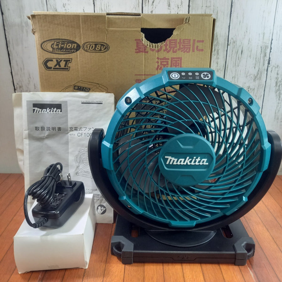 充電式ファン CF100DZ 【野田愛宕店】