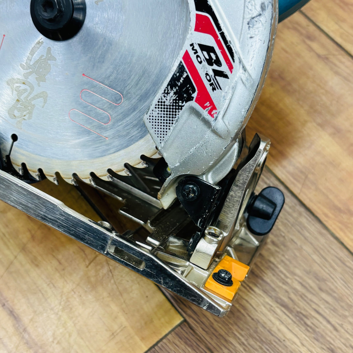 18V 165mm コードレス丸のこ HS631DZ 【リライズ蓮田店】
