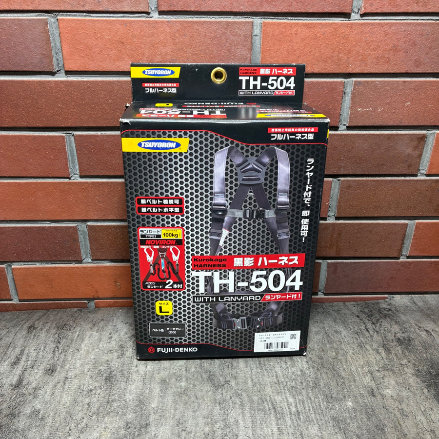 黒影 ハーネス ランヤード付 TH-504-2NV93SV-OT-DG-L-2R23-BX 【市川行徳店】