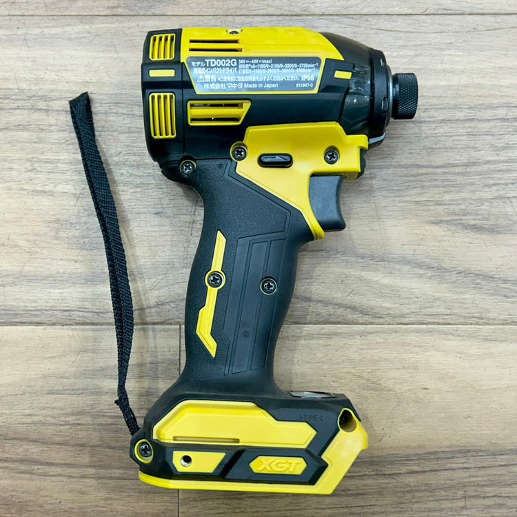 美品 マキタ (makita) 40V コードレスインパクトドライバー TD002GDXFY フレッシュイエロー 【船橋馬込店】