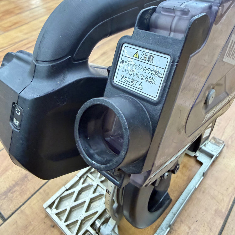 動作良好 18V充電式防じん兼丸のこ  PJ-CS53CDP 【リライズ蓮田店】