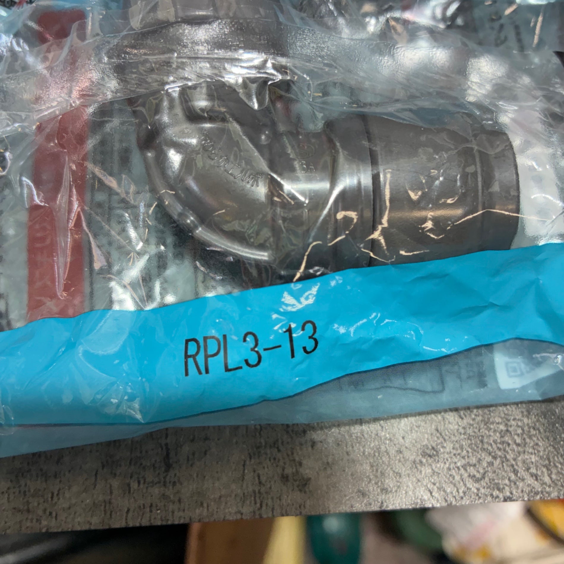 ダブルロック ジョイント まとめ売り RPL　計17個 【市川行徳店】