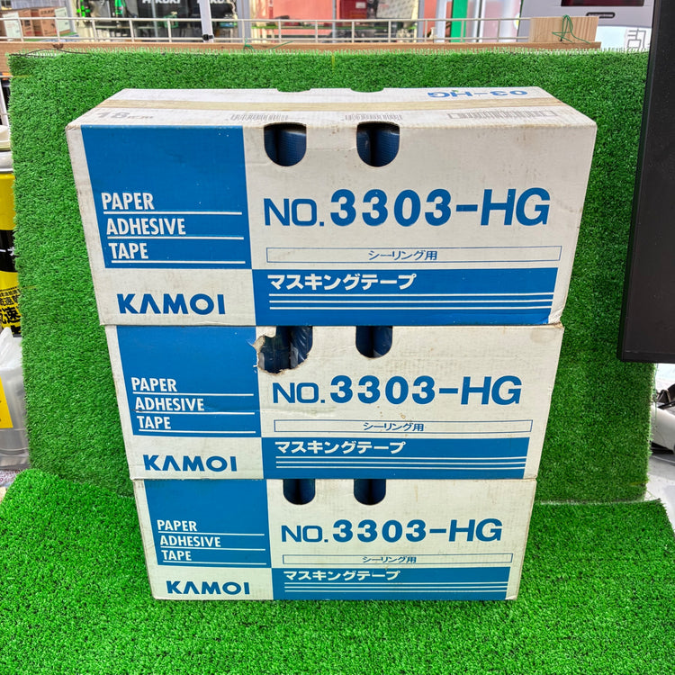 3箱セット KAMOI カモ井加工紙 マスキングテープ シーリング用 18mm×18ｍ 70巻入り 3303-HG 【船橋馬込店】