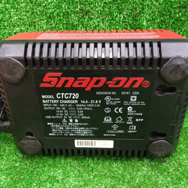充電式インパクトレンチ CTJ7850 【野田愛宕店】