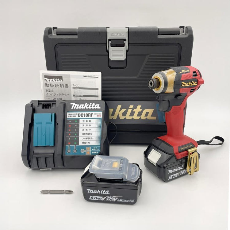未使用 18v インパクトドライバー 20周年モデル プレミアムレッド TD173DGXPR 【リライズ蓮田店】