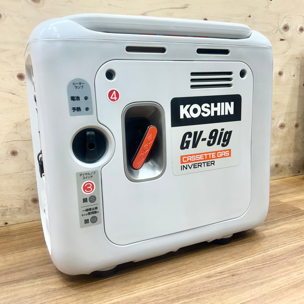 美品 工進 (KOSHIN) カセットガス式発電機 定格出力 0.9kVA GV-9ig インバーター 【船橋馬込店】
