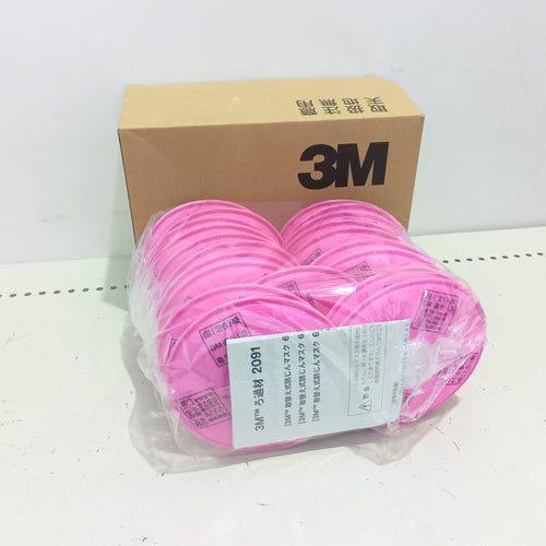 3M (スリーエム) 防塵マスク用 No.2091 ろ過材10組入 (20個) お徳用 【船橋馬込店】