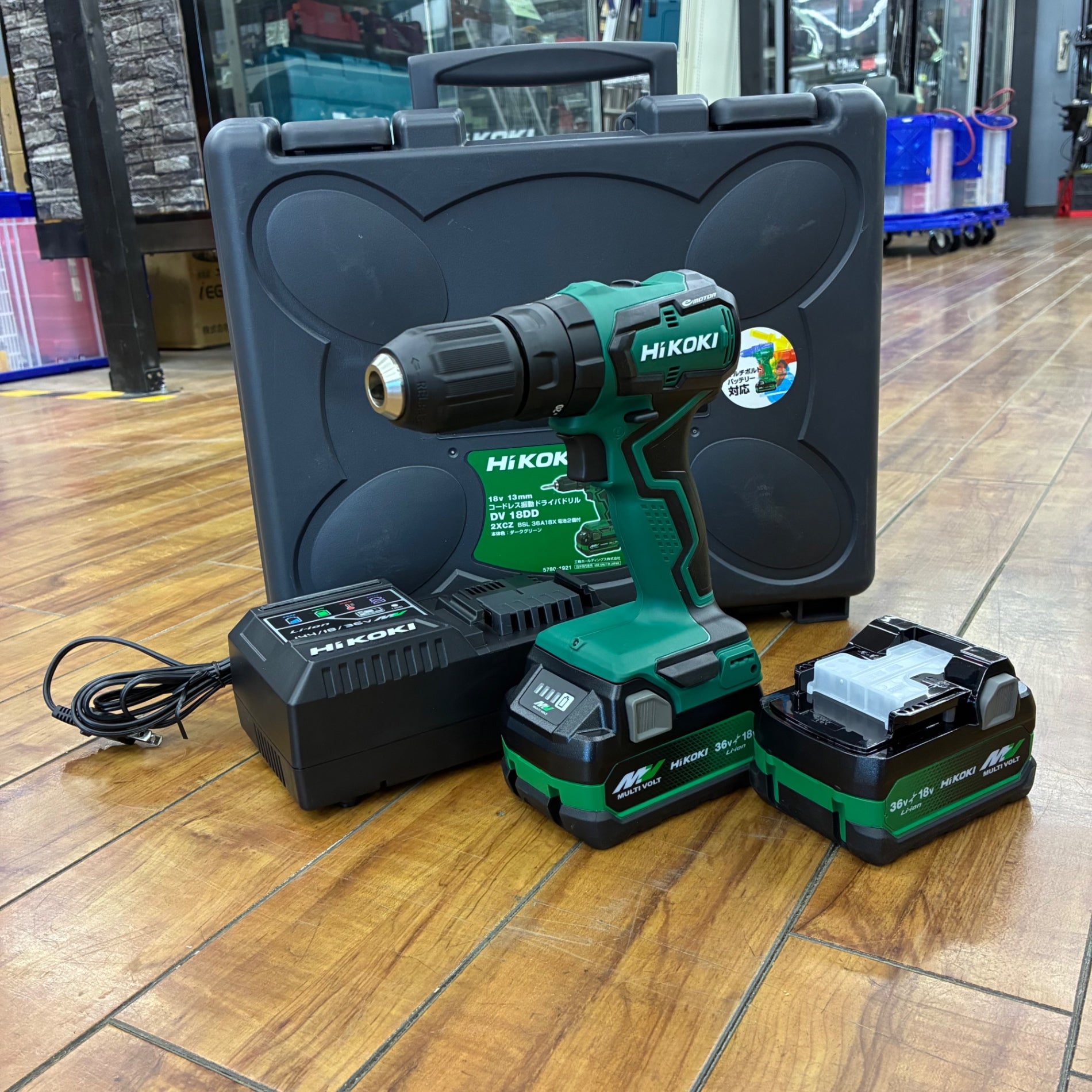 【未使用】 HiKOKI ハイコーキ 18V 振動ドライバドリル DV18DD(2XCZ) セット品 【越谷店】