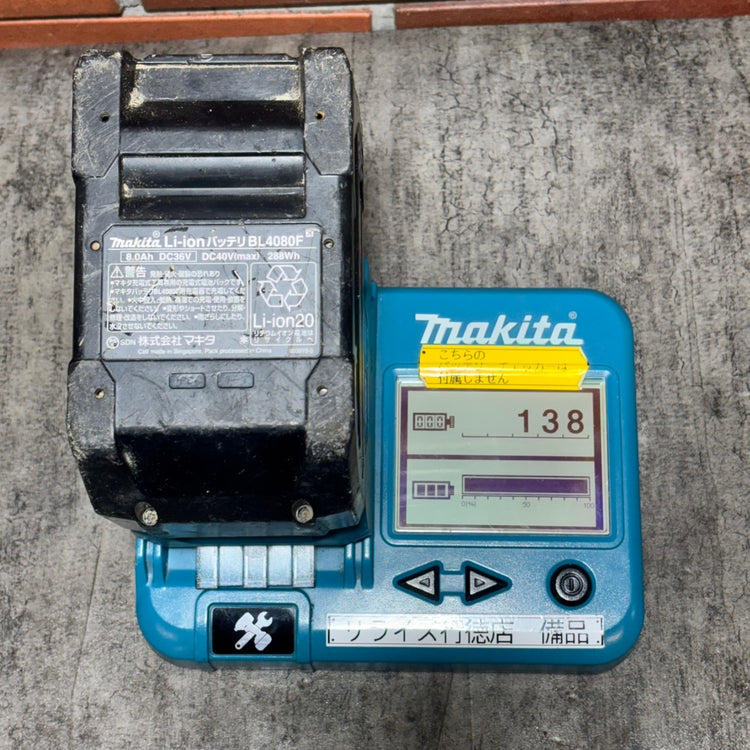 ◆マキタ(makita) リチウムイオンバッテリー 40Vmax/8.0Ah BL4080F 【市川行徳店】