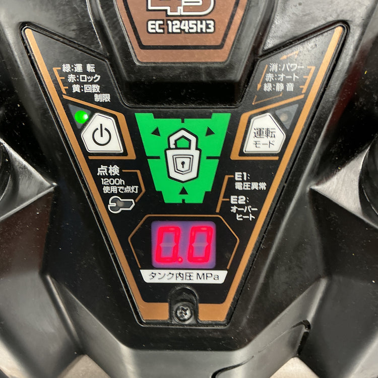 【中古】ハイコーキ/HIKOKI  エアコンプレッサー EC1245H3【越谷店】