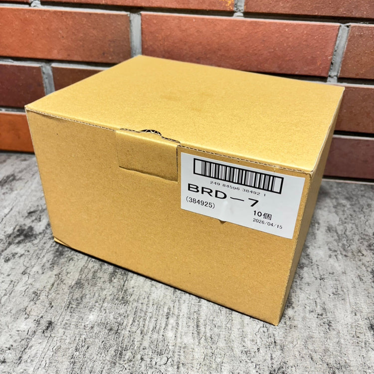 ◆興研(KOKEN) アルファリングフィルタ BRD-7 10個入 【市川行徳店】