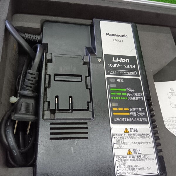 コードレス圧着器 EZ4641K-H 【野田愛宕店】