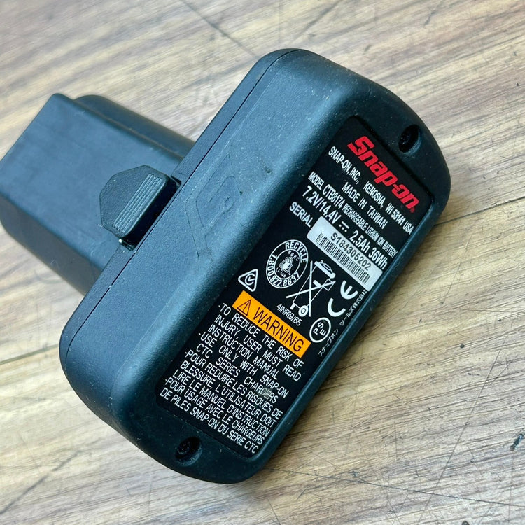 スナップオン Snap-on 充電器バッテリーセット CTCJ772 CTB8174 【船橋馬込店】