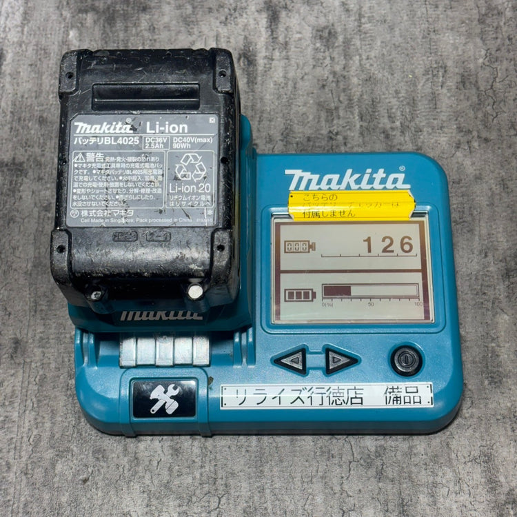 ◆マキタ(makita) 充電式レシプロソー JR001GRDX 【市川行徳店】