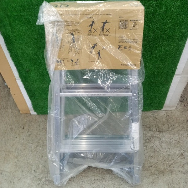 ▲長谷川工業 はしご兼用脚立 RD-09C 【野田愛宕店】