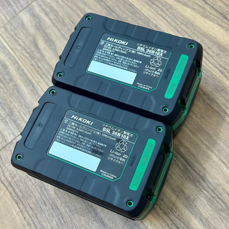 2個セット ハイコーキ (HiKOKI) リチウムイオンバッテリー 36V/4.0Ah BSL36B18X 【船橋馬込店】