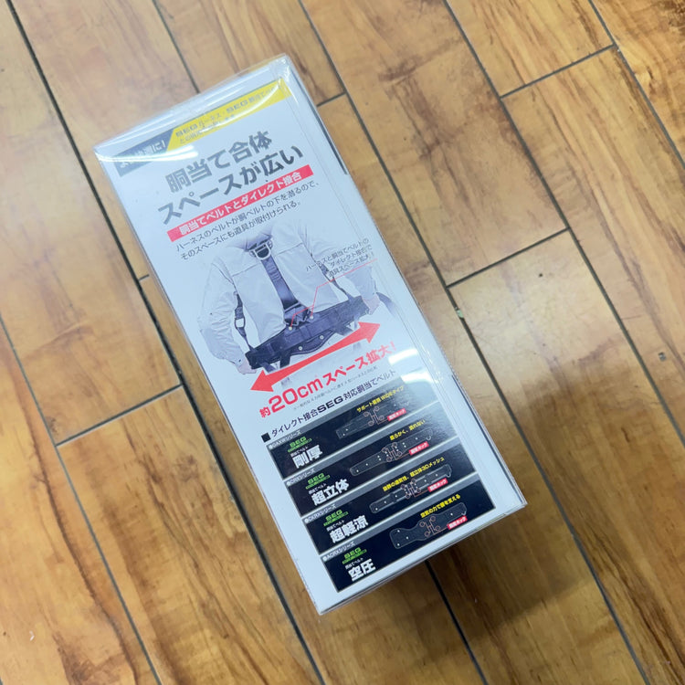 未使用 ハーネス用ランヤードKR150F ダブルL8 A1KR150F-WL8 【リライズ蓮田店】