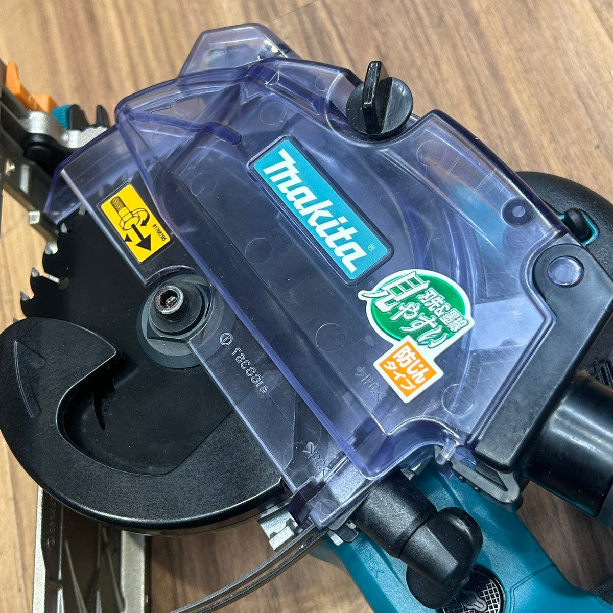 美品 マキタ (makita) 14.4V コードレス防じん丸のこ KS521DZ 本体のみ 【船橋馬込店】