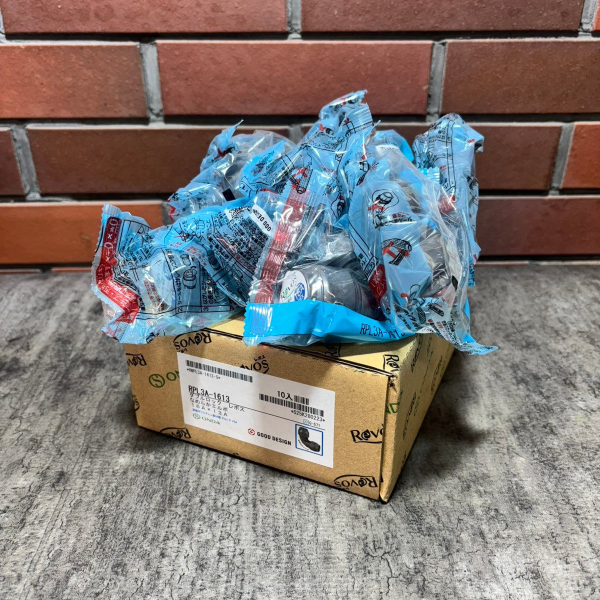 ◆オンダ ダブルロックジョイント RPL3A-1613 【市川行徳店】