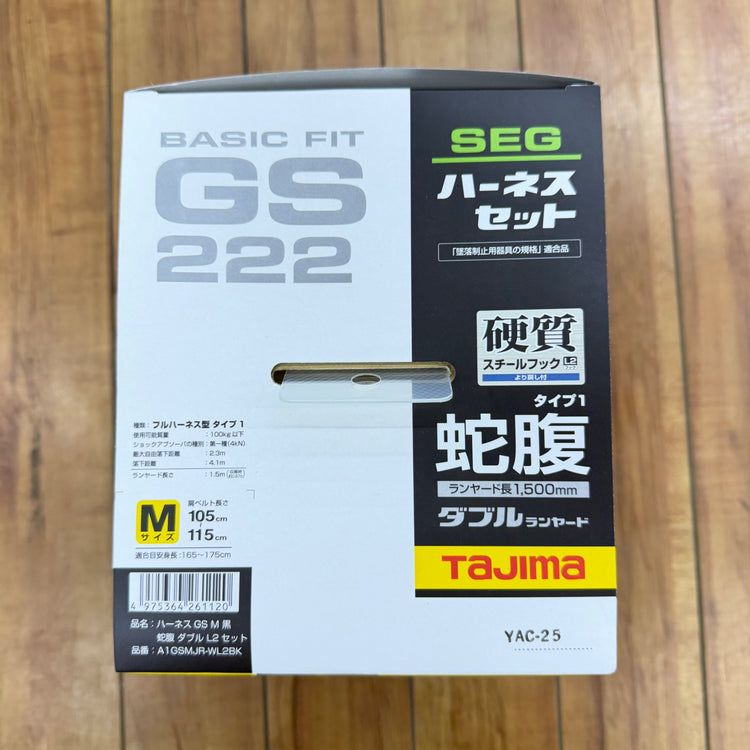 未使用品 ハーネスセット 蛇腹ダブル A1GSMJR-WL2BK Mサイズ【リライズ蓮田店】