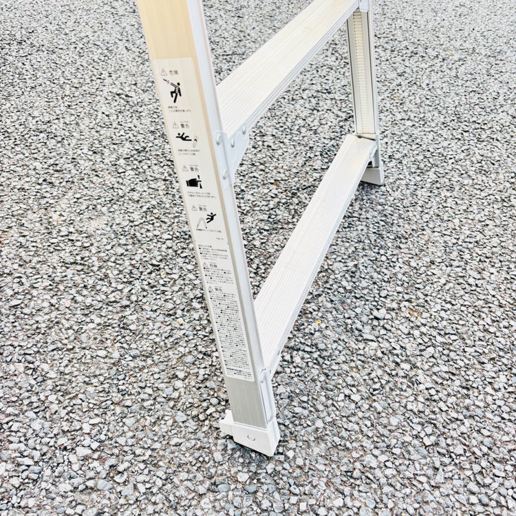 ※店頭引取限定　長谷川/Hasegawa ハシゴ兼用脚立　RYZ-27D 【越谷店】