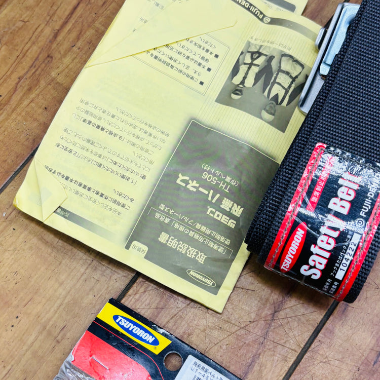 新規格 フルハーネス 飛燕ハーネス TH-506 Mサイズ 固定具・セーフティベルト付き【中古】 【蓮田店】