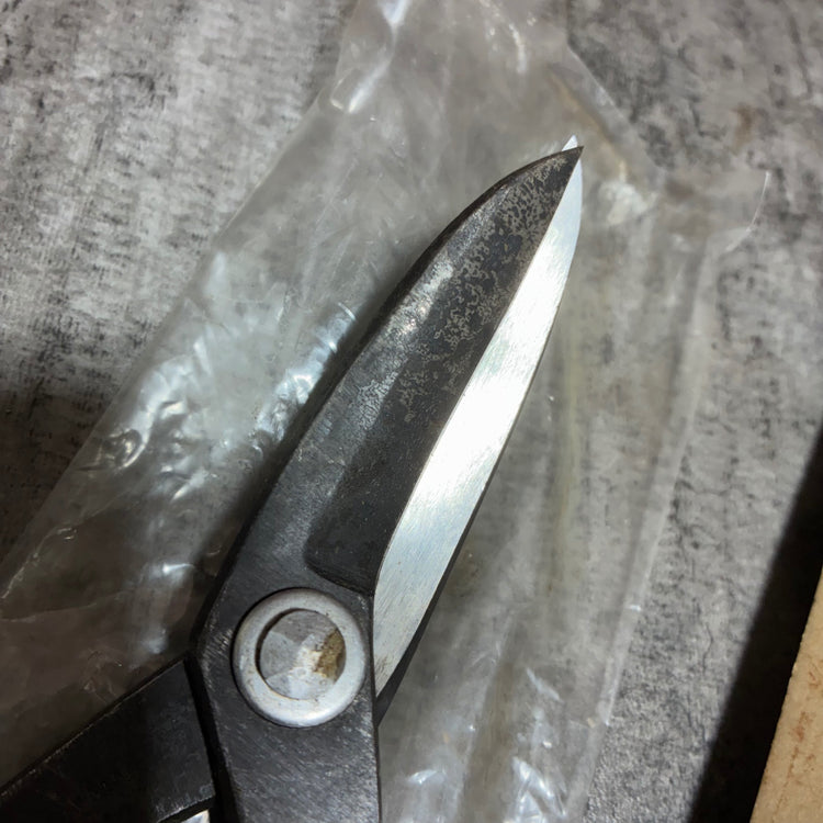 喜久光 板金鋏 ハサミ 2個セット 約240㎜ 【市川行徳店】