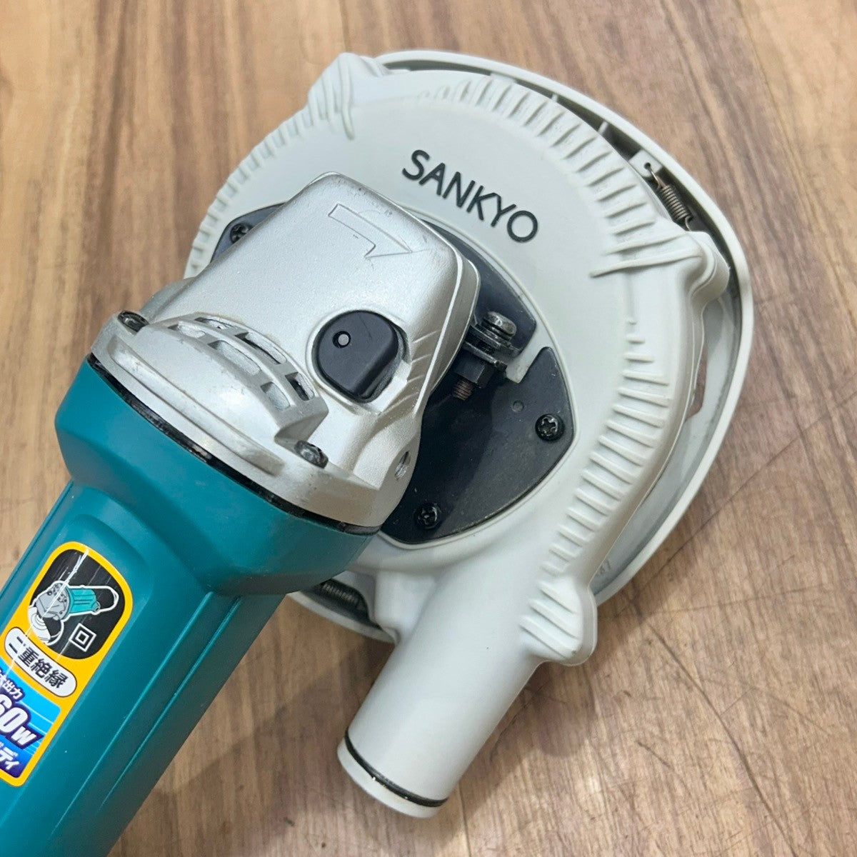 ◆マキタ(makita) ディスクグラインダー 9533B 【船橋馬込店】