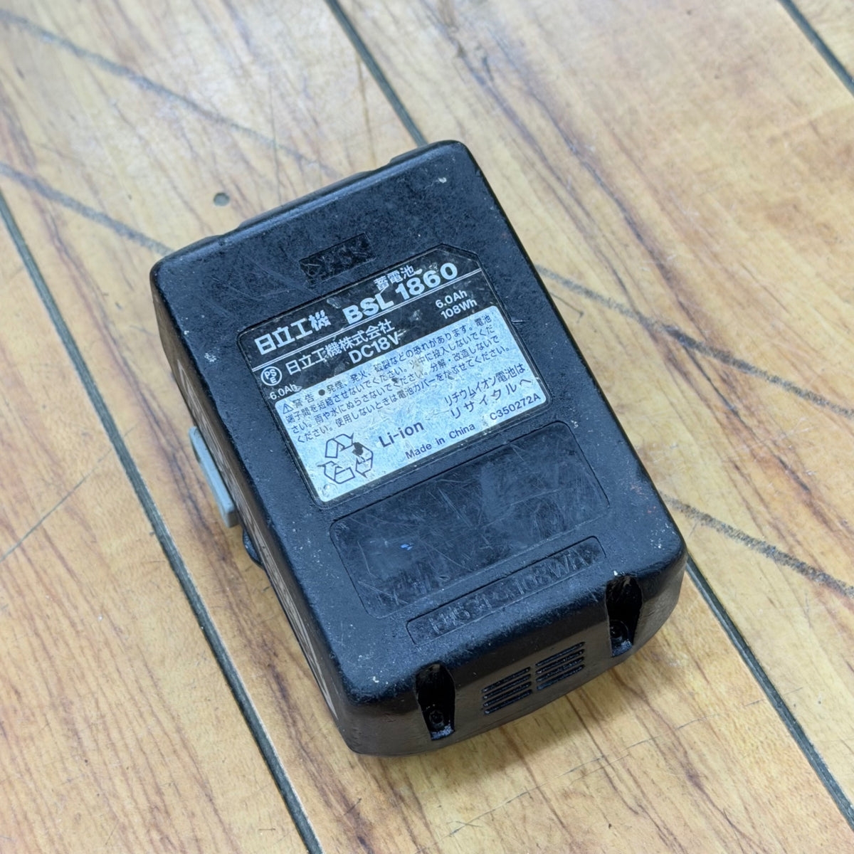 使用充電確認済み リチウムイオンバッテリー 18V/6.0Ah BSL1860 【リライズ蓮田店】