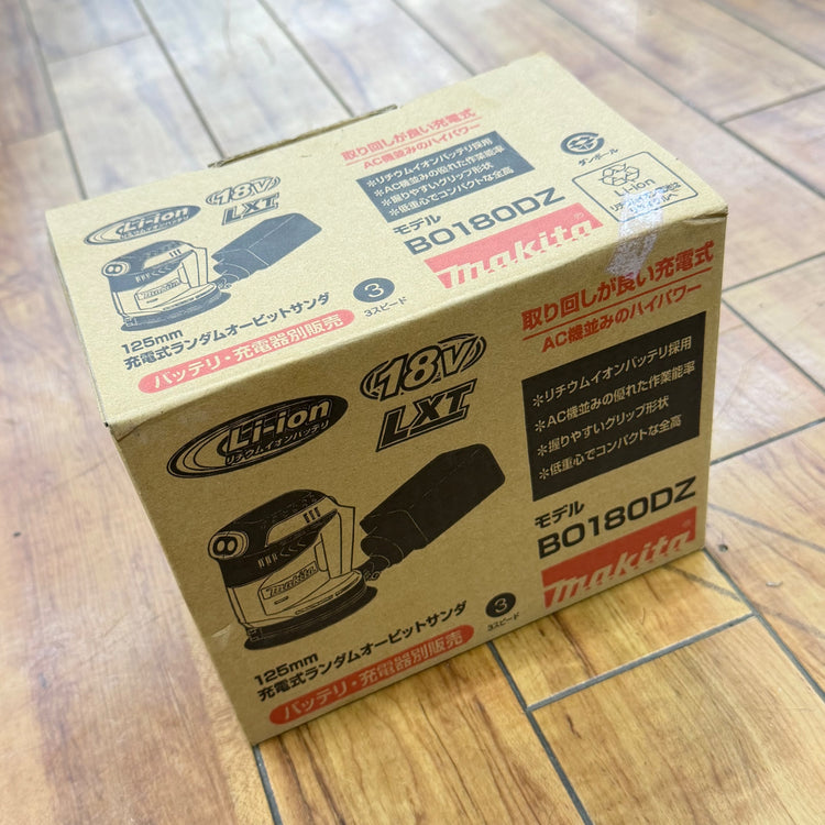 動作良好 美品 18V コードレスランダムオービットサンダ BO180DZ 【リライズ蓮田店】