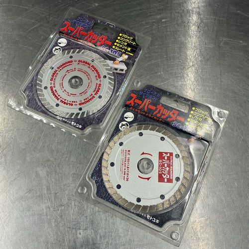 【未使用保管品】 モトユキ　ダイヤモンドカッター コンクリート用  外径105mm SC-105　2枚 【越谷店】