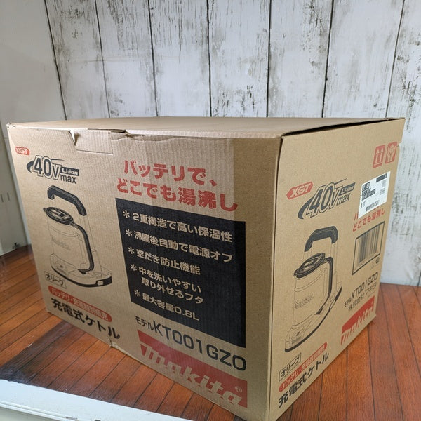 充電式ケトル KT001GZO 【野田愛宕店】