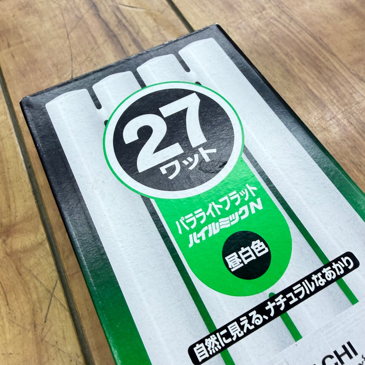 【ネコポス】未使用 パラライトフラット 27W FHL27EX-N 【リライズ蓮田店】