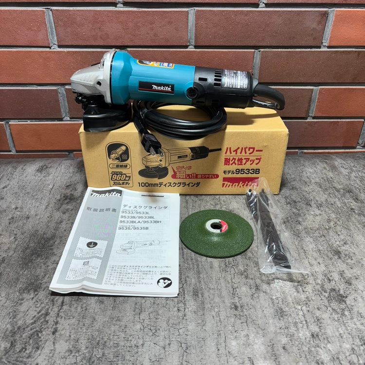 ◆マキタ(makita) ディスクグラインダー 9533B 【市川行徳店】