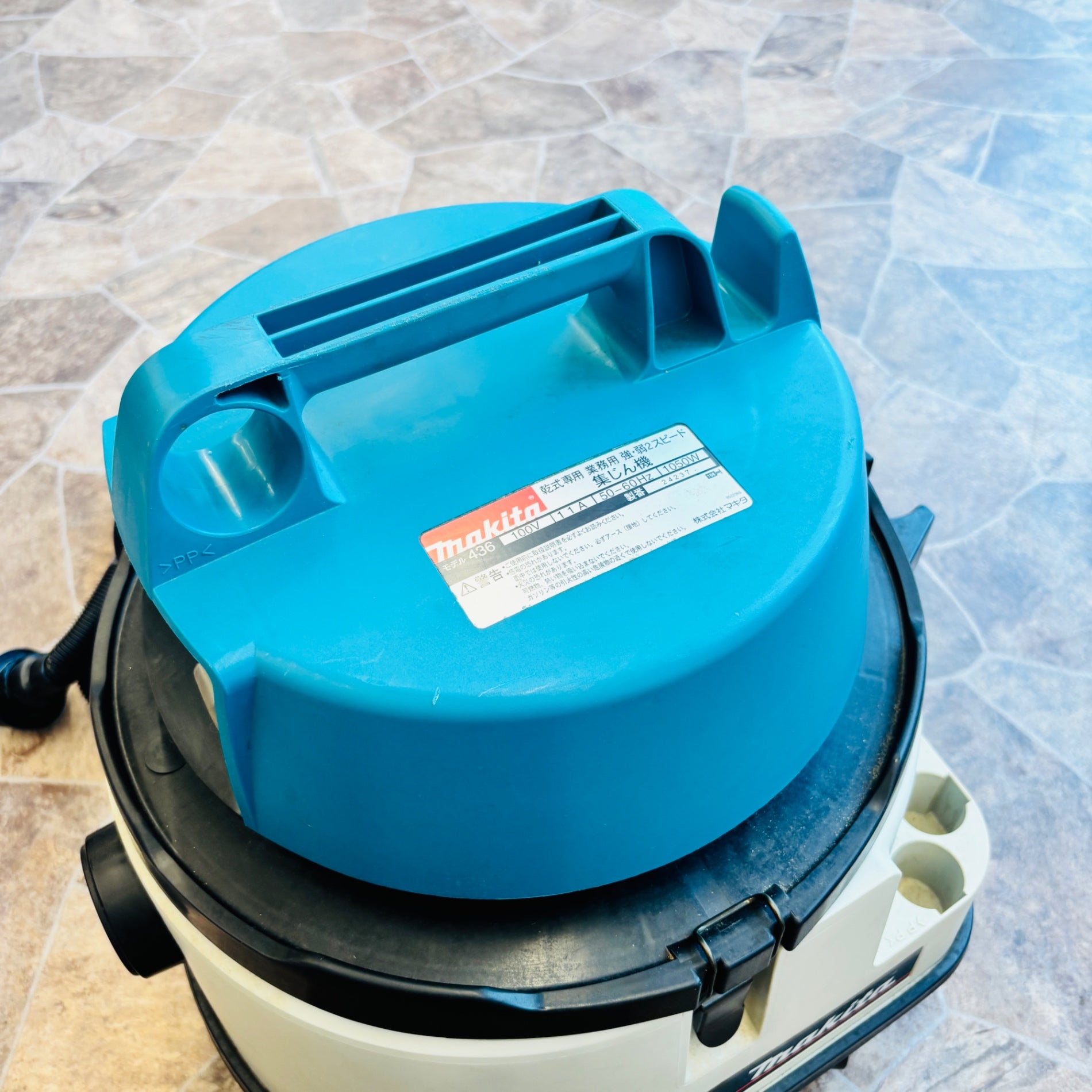 ◆makita(マキタ) 乾式専用 集じん機 436 【越谷店】