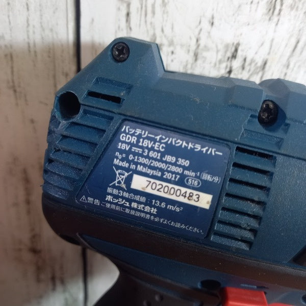 コードレスインパクトドライバー GDR18V-EC 【野田愛宕店】