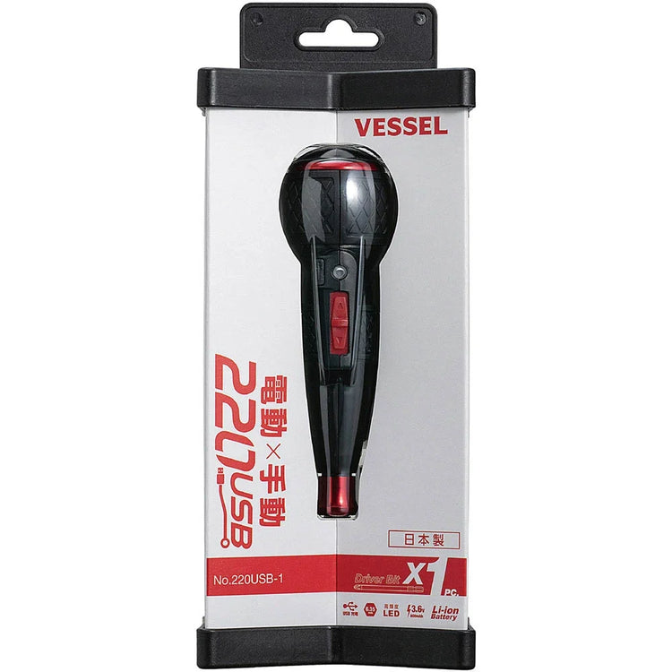 電ドラボール No.220USB-1 【市川行徳店】